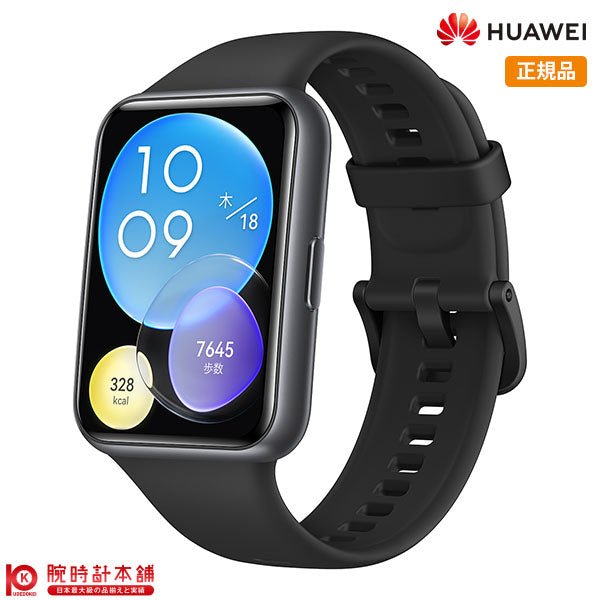 ファーウェイ HUAWEI FIT2 アクティブモデル YDA-B09S-BK ユニセックス