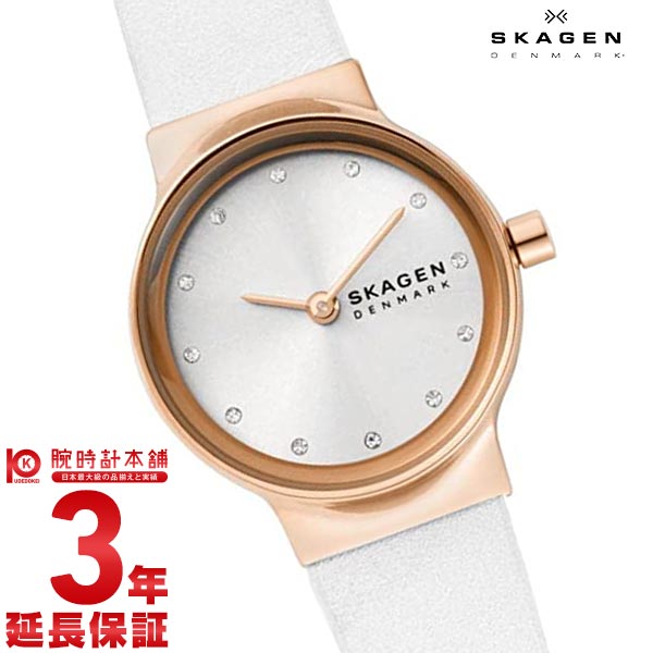 スカーゲン SKAGEN FREJA SKW3029 レディース