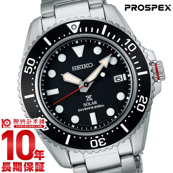 セイコー プロスペックス PROSPEX SBDJ051 メンズ｜腕時計本舗｜公式サイト