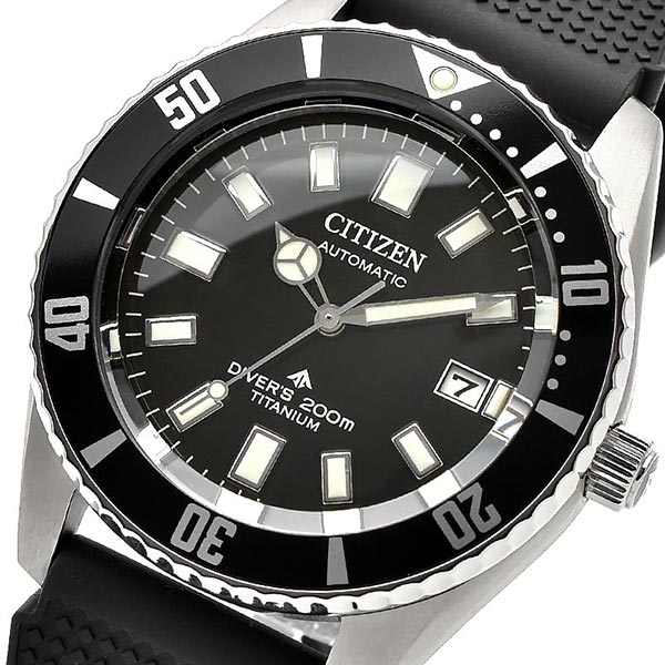 シチズン プロマスター PROMASTER MARINEシリーズ メカニカルダイバー200m NB6021-17E メンズ