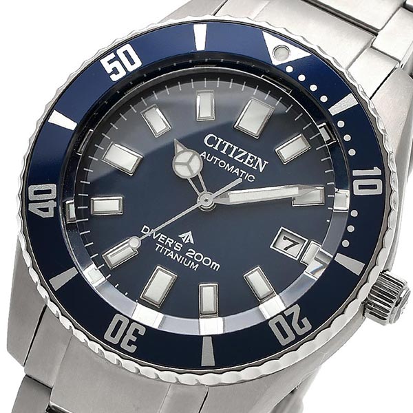 シチズン プロマスター PROMASTER MARINEシリーズ メカニカルダイバー200m NB6021-68L メンズ