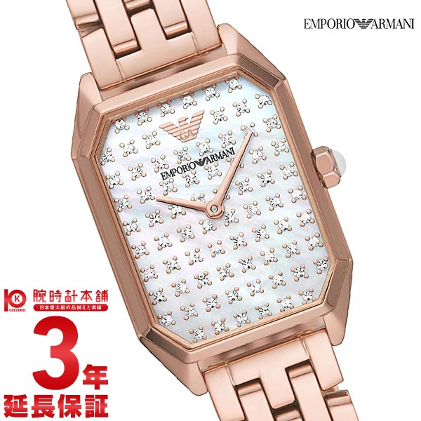 エンポリオアルマーニ EMPORIOARMANI GIOIA AR11389 レディース