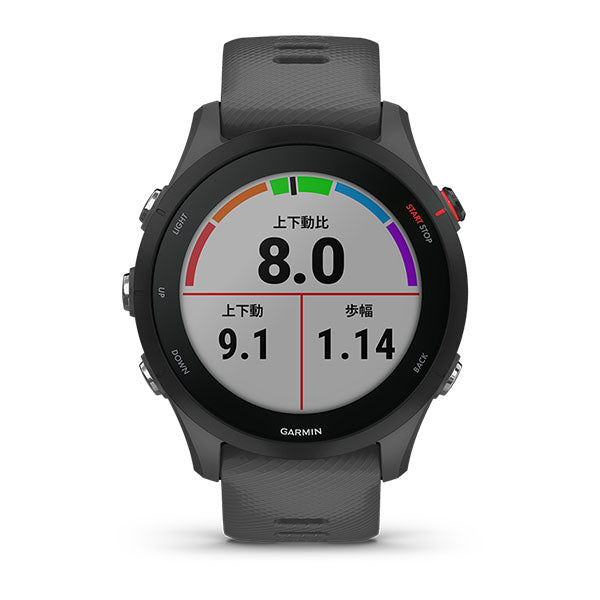 ガーミン GARMIN Forerunner 255 Slate Grey 010-02641-42 ユニセックス