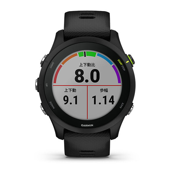 ガーミン GARMIN Forerunner 255 Music Black 010-02641-47 ユニセックス