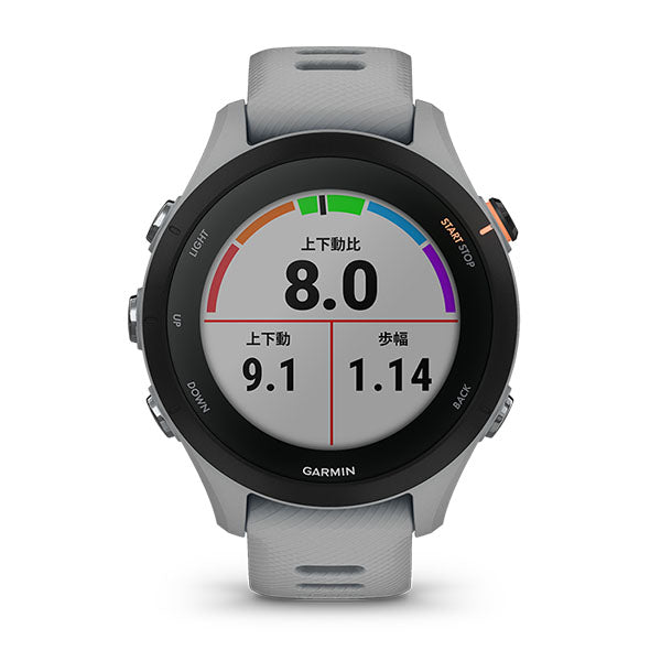 ガーミン GARMIN Forerunner 255S PowderGrey 010-02641-62 ユニセックス