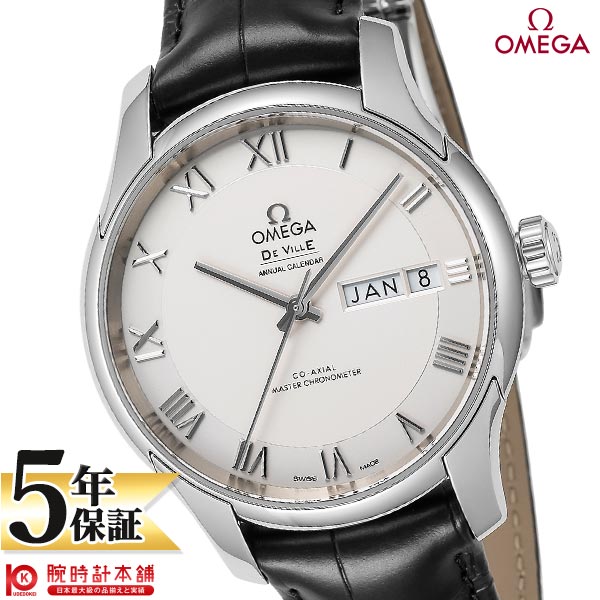 オメガ デビル OMEGA HOUR VISION コーアクシャル 433.13.41.22.02.001 メンズ