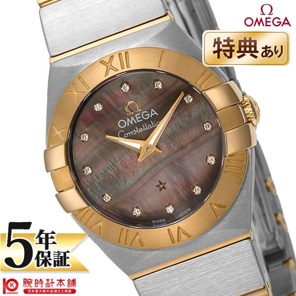 オメガ コンステレーション OMEGA QUARTZ 24mm 123.20.24.60.63.002 レディース
