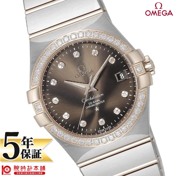 オメガ コンステレーション OMEGA コーアクシャル クロノメーター 35mm 123.25.35.20.63.001 ユニセックス