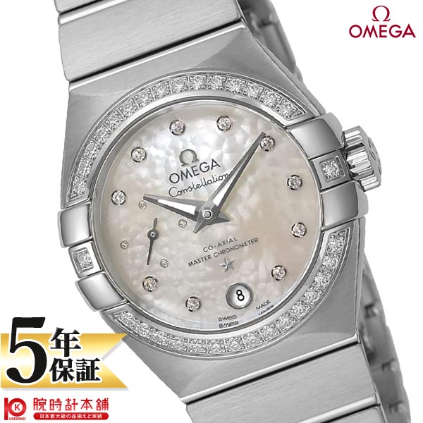 オメガ コンステレーション OMEGA コーアクシャル マスター クロノメーター スモールセコンド 27mm 127.15.27.20.55.001 レディース