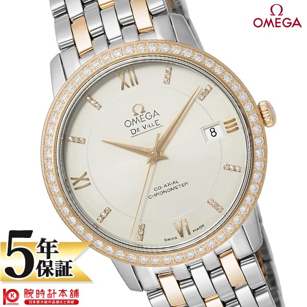 オメガ デビル OMEGA PRESTIGE コーアクシャル クロノメーター 36.8mm 424.25.37.20.52.001 メンズ
