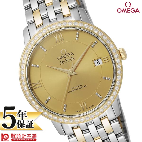 オメガ デビル OMEGA PRESTIGE コーアクシャル クロノメーター 36.8mm 424.25.37.20.58.001 メンズ