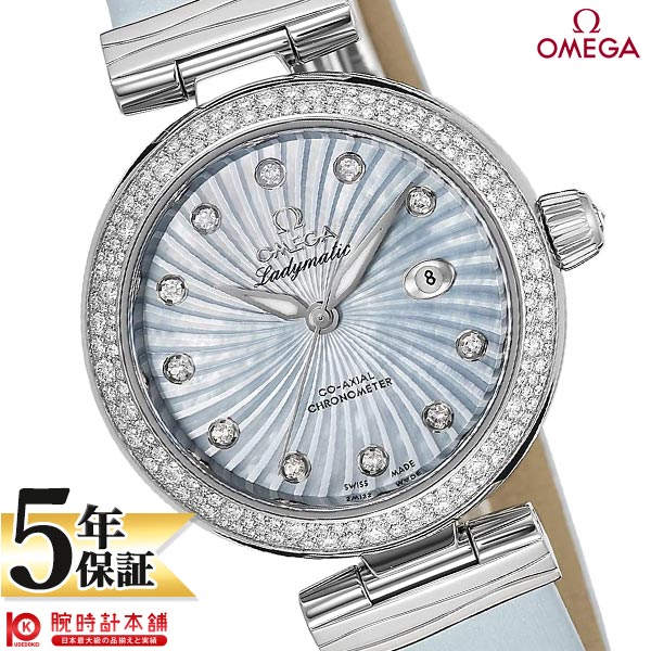 オメガ デビル OMEGA LADYMATIC コーアクシャル クロノメーター 34mm 425.37.34.20.57.002 レディース
