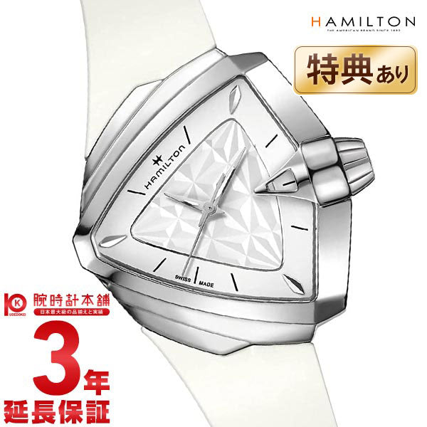 HAMILTON ハミルトン 腕時計 レディース H24251310 ベンチュラ ハミルトン ベンチュラ HAMILTON H24251310 レディース｜腕時計本舗