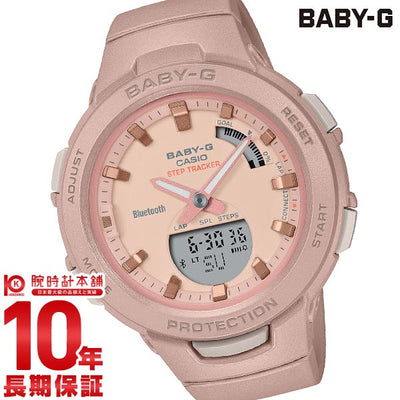 カシオ ベビーＧ BABY-G Comfort Sporty Style BSA-B100CS-4AJF レディース