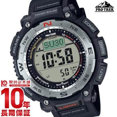 カシオ プロトレック PROTRECK Climber Line 2層LCDDIGITAL PRW-3400-1JF メンズ