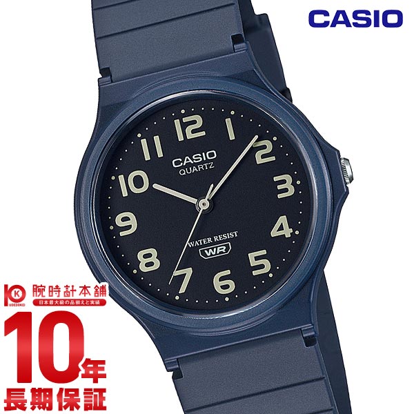 カシオ CASIO スタンダード MQ-24UC-2BJF ユニセックス