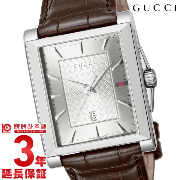 GUCCI グッチ 腕時計 レクタンギュラー グッチ レクタンギュラー 2600M | 東京銀座のヴィンテージウォッチ専門