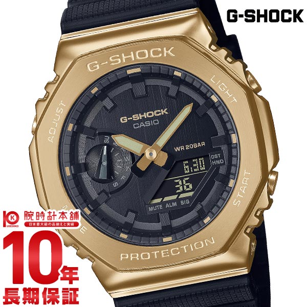 カシオ Gショック G-SHOCK METAL COVERED BLACK × GOLD GM-2100G-1A9JF メンズ