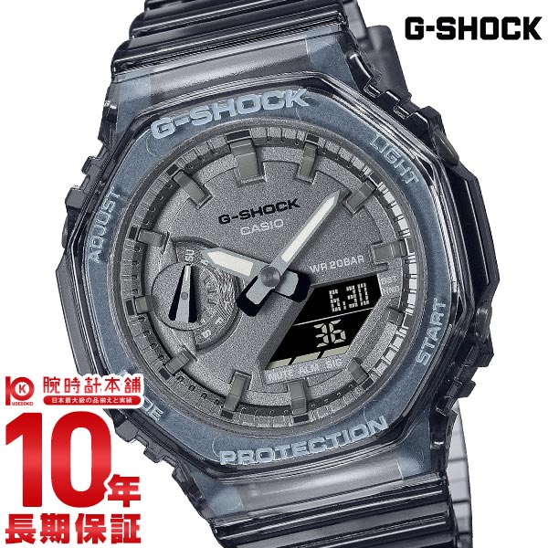 カシオ Gショック G-SHOCK Skeleton Metallic Dial GMA-S2100SK-1AJF メンズ