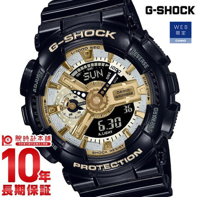 カシオ Ｇショック G-SHOCK BLACK × GOLD GMA-S110GB-1AJF メンズ