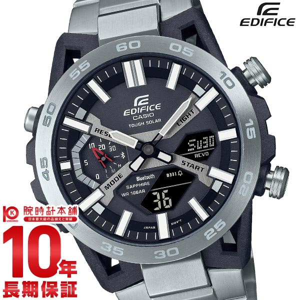 カシオ　EDIFICE　ECB-2000YPB-1AJF 中古品 EDIFICE（CASIO） カシオ エディフィス SOSPENSIONE ソス