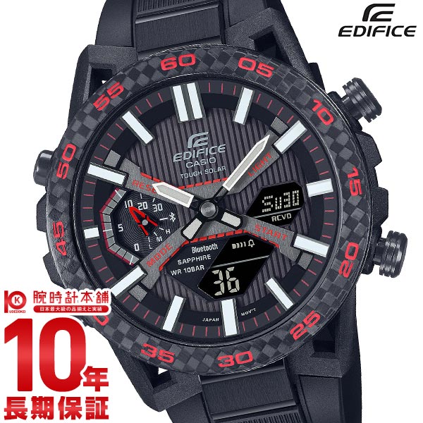 カシオ エディフィス EDIFICE ECB-2000YPB-1AJF メンズ