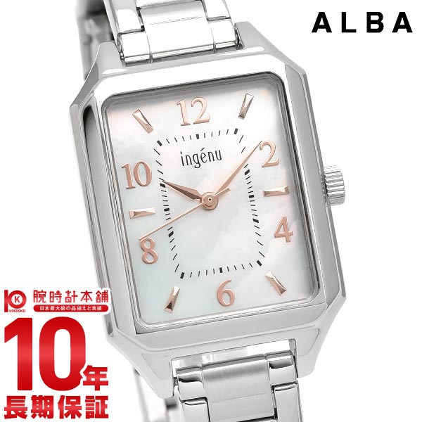 セイコー アルバ ALBA アルバ アンジェーヌ AHJK467 レディース