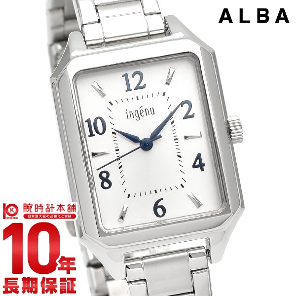 セイコー アルバ ALBA アルバ アンジェーヌ AHJK468 レディース
