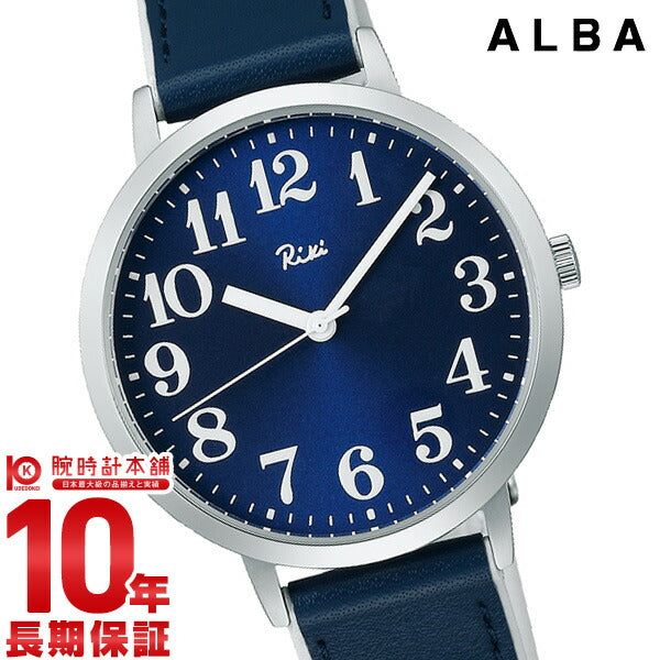 セイコー アルバ ALBA アルバ リキ AKPK436 レディース