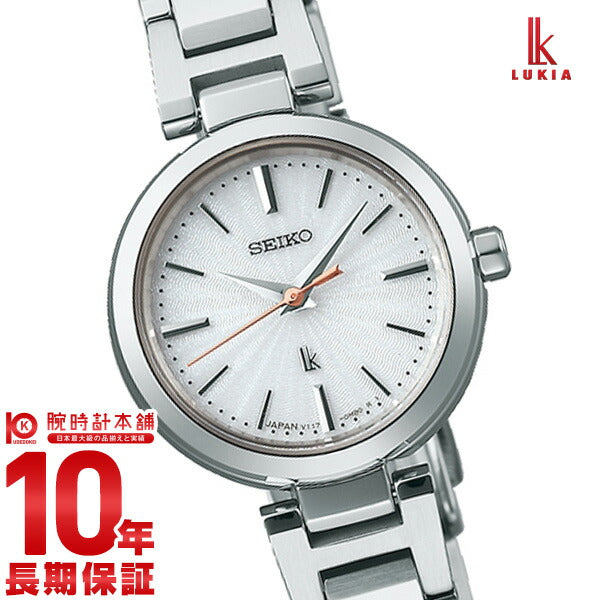腕時計レディース　セイコー　ルキア（SEIKO LUKIA） dショッピング |セイコー ルキア ソーラー クロノグラフ 日本製