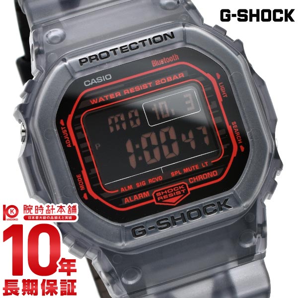 カシオ Gショック G-SHOCK Cyber Physical D-EX5600 DW-B5600G-1JF メンズ