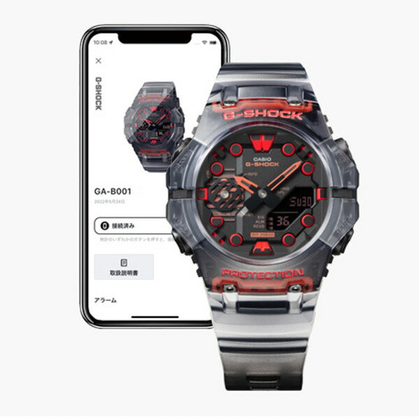 カシオ Gショック G-SHOCK Cyber Physical D-EXコンビ GA-B001-1AJF メンズ