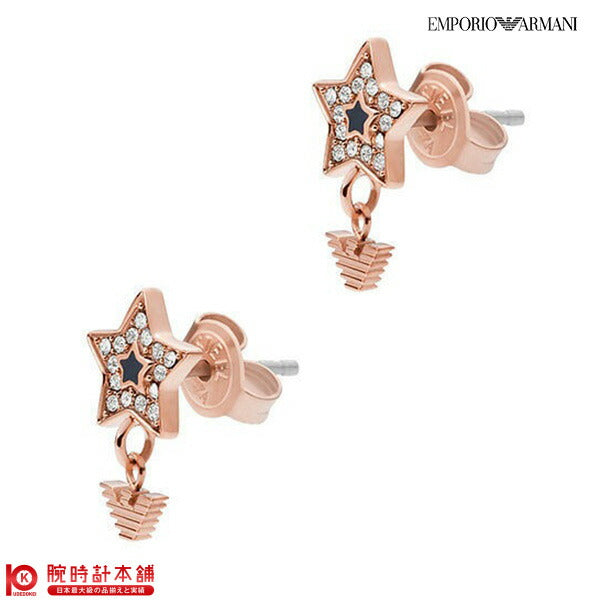 アクセサリー EMPORIO ARMANI エンポリオアルマーニ ピアス EGS2833221 レディース
