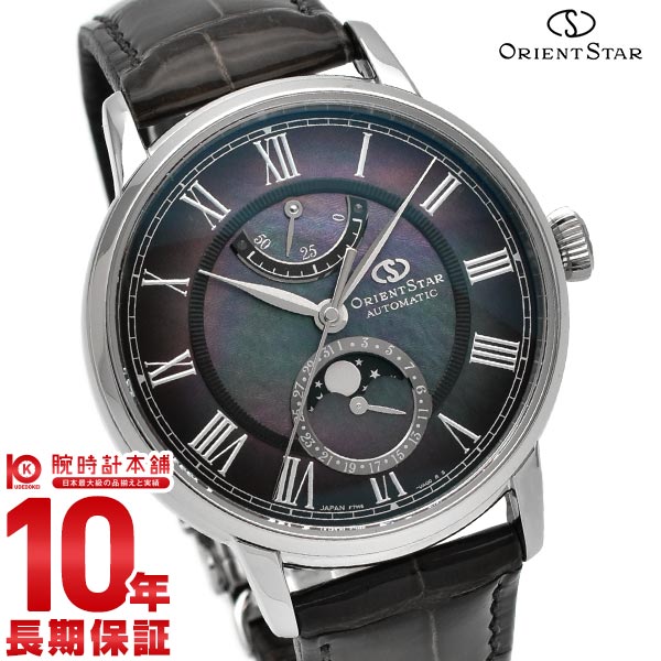 オリエントスター ORIENT メカニカルムーンフェイズ RK-AY0113A メンズ