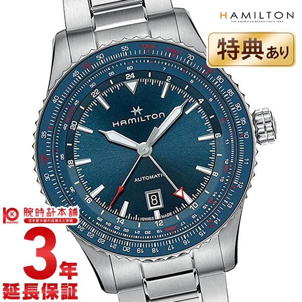 ハミルトン カーキ HAMILTON アビエーション コンバーターオート GMT H76715140 メンズ