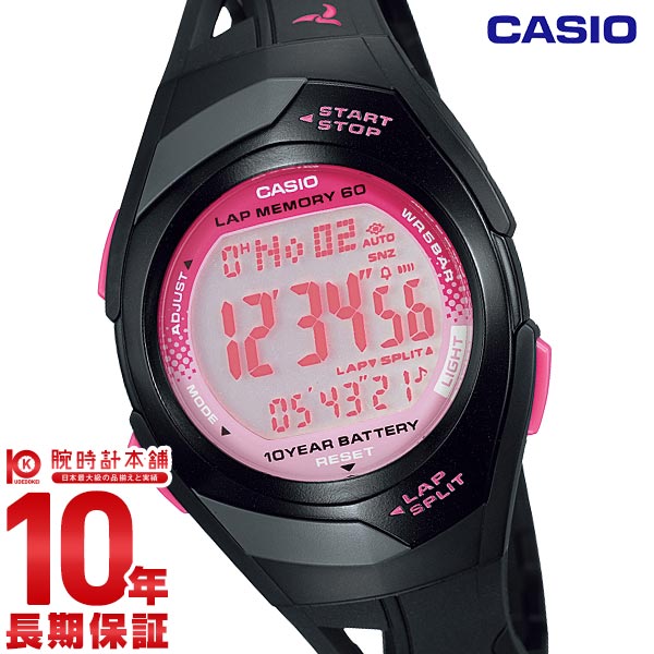 カシオ フィズ PHYS CASIO Collection SPORTS STR-300J-1BJH ユニセックス