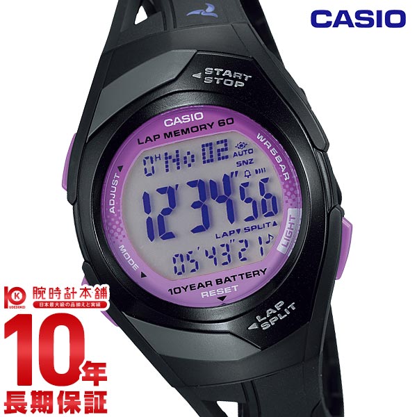 カシオ フィズ PHYS CASIO Collection SPORTS STR-300J-1CJH ユニセックス