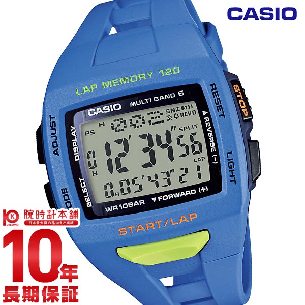 カシオ フィズ PHYS CASIO Collection SPORTS STW-1000-2JH ユニセックス