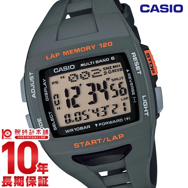 カシオ フィズ PHYS CASIO Collection SPORTS STW-1000-8JH ユニセックス