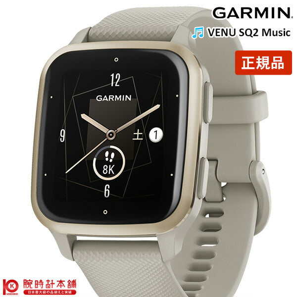 ガーミン GARMIN Venu Sq2 Music 010-02700-72 ユニセックス