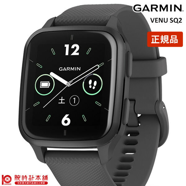ガーミン GARMIN Venu Sq2 010-02701-70 ユニセックス