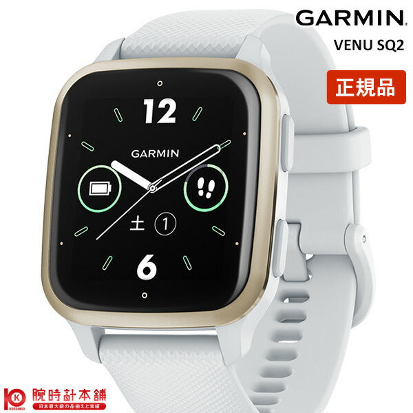 ガーミン GARMIN Venu Sq2 010-02701-71 ユニセックス