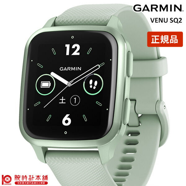 ガーミン GARMIN Venu Sq2 010-02701-72 ユニセックス