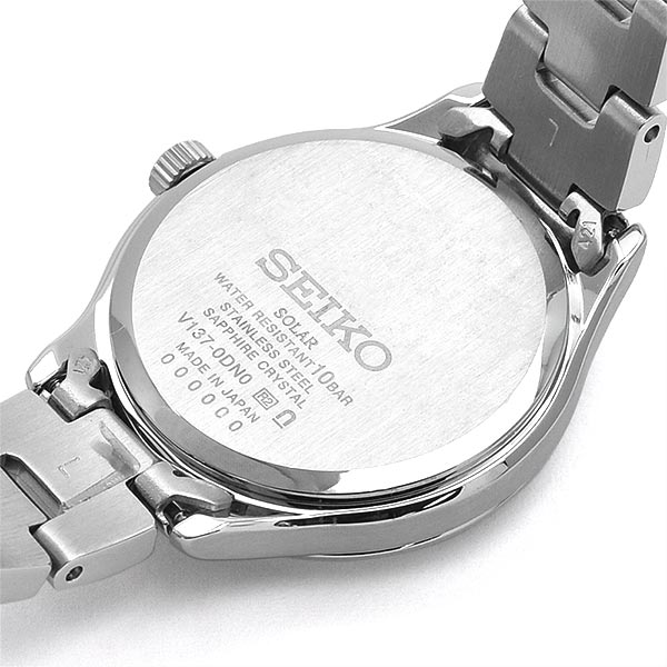 セイコーセレクション SEIKOSELECTION ペアモデル STPX095 レディース