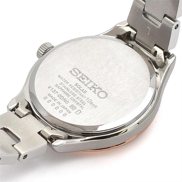 セイコーセレクション SEIKOSELECTION STPX096 レディース