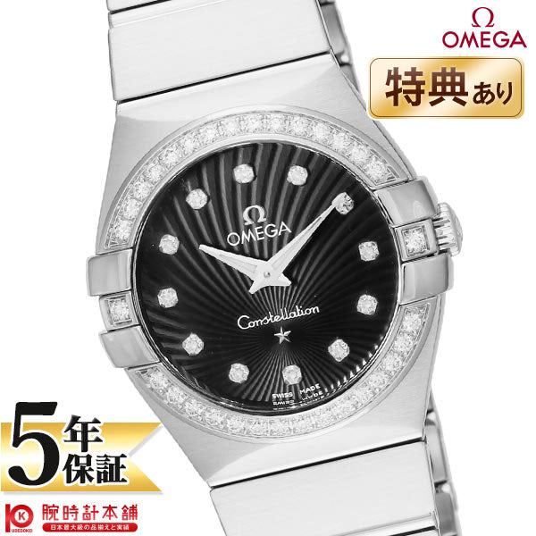オメガ コンステレーション OMEGA 123.15.27.60.51.001 レディース