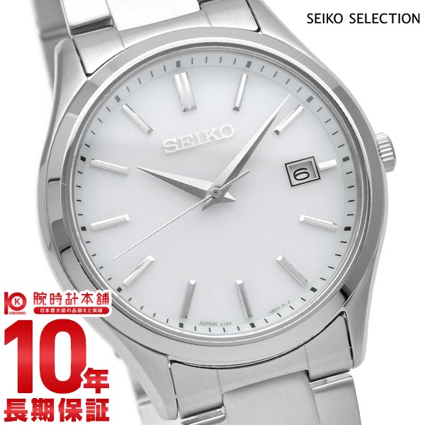 セイコーセレクション SEIKOSELECTION ペアモデル SBPX143 メンズ