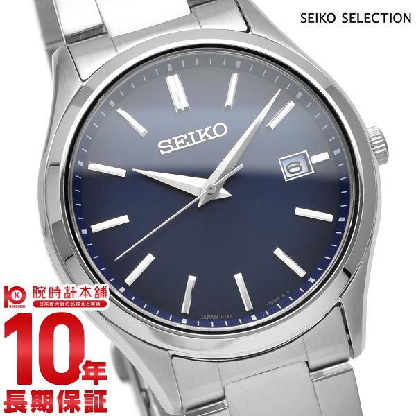セイコーセレクション SEIKOSELECTION ペアモデル SBPX145 メンズ