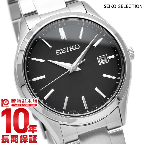 セイコーセレクション SEIKOSELECTION SBPX147 メンズ｜腕時計本舗