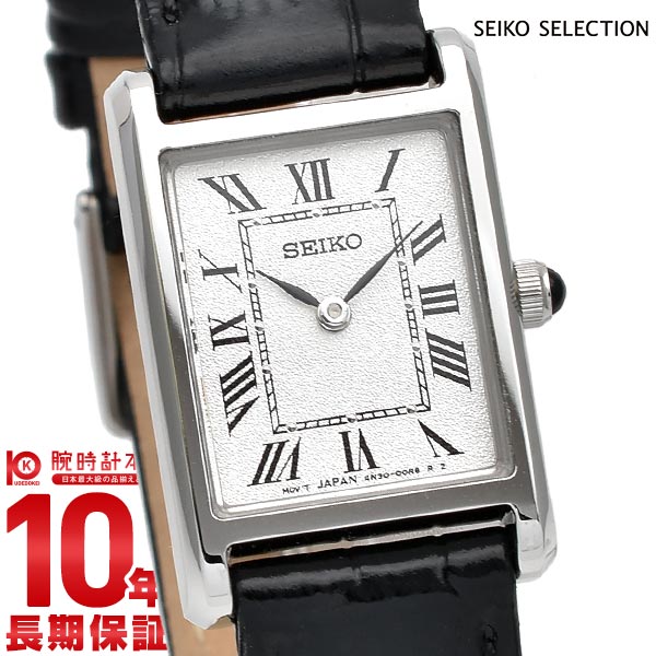 セイコーセレクション SEIKOSELECTION SSEH001 レディース
